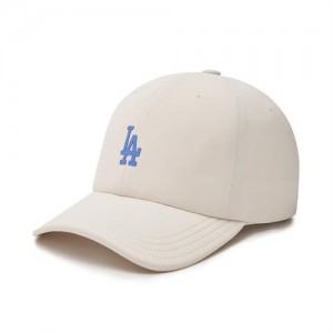 MLB Athleisure Cover Cap White | Australia_MLB15853