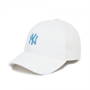 MLB Basic Flex Baseball Caps White | Australia_MLB16932