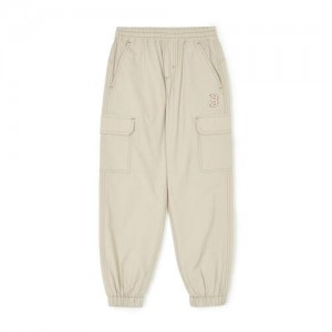 MLB Basic Nylon Jogger Pants Bottoms Beige | Australia_MLB49823