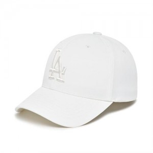 MLB Shadow Flex Structured Baseball Caps White | Australia_MLB19534