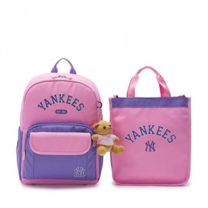 MLB Varsity 2 Way School Bag Accessories Pink | Australia_MLB93741