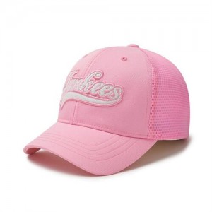 MLB Varsity Cursive Trucker Cap Pink | Australia_MLB34764