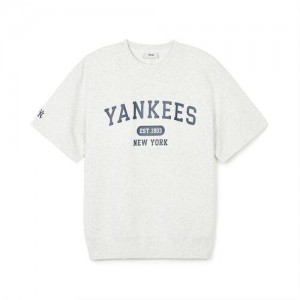 MLB Varsity Half Sleeve Sweatshirts T Shirts White | Australia_MLB75588