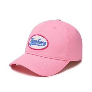 MLB Varsity Wappen Cap Pink | Australia_MLB53423