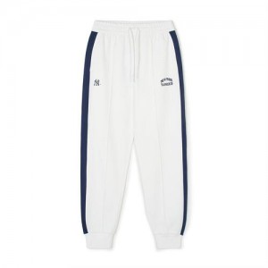 MLB Women`s Sportive Varsity High Waist Track Pants Bottoms White | Australia_MLB99355