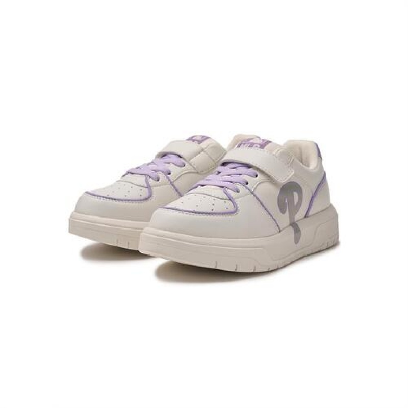 MLB Chunky Liner Junior Shoes White | Australia_MLB25612